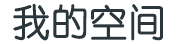 资阳市新闻网